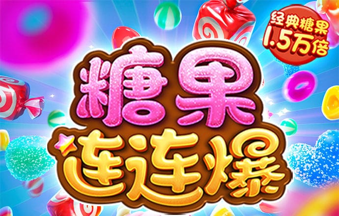 非凡体育app官网入口下载